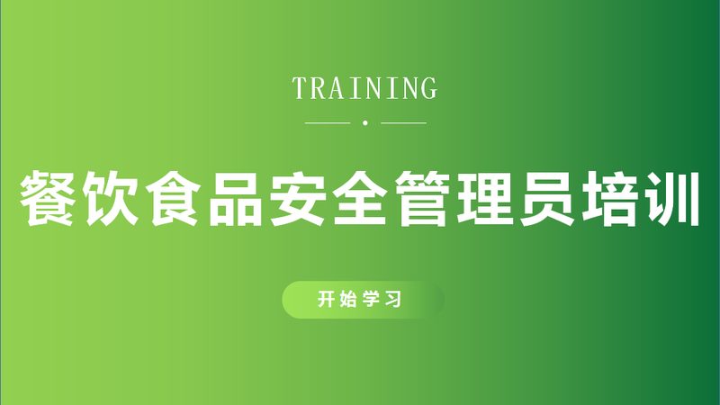 小包装零食代工格局：谁在掌控生产端的隐形冠军