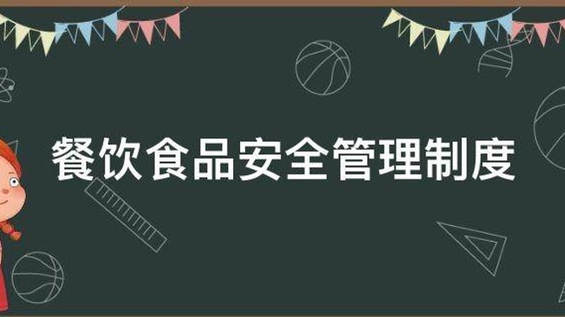 塑料包装：轻便但需关注环保