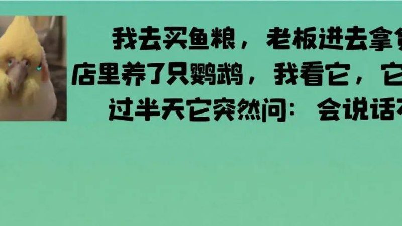 食品代加工OEM公司推荐