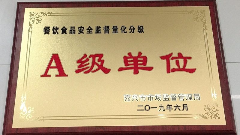 膨化食品十大品牌排名2025最新