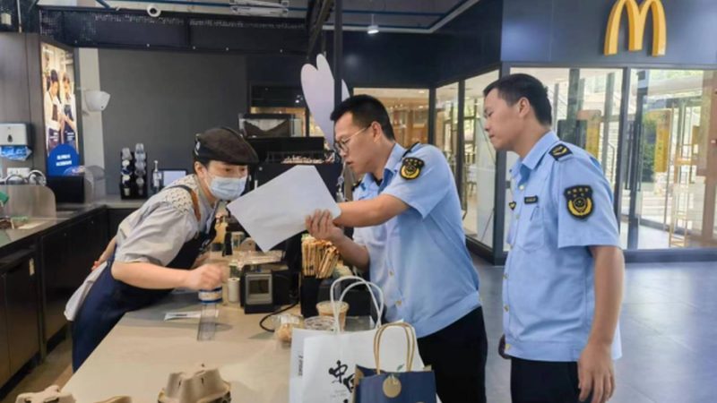 食品OEM生产厂家报价