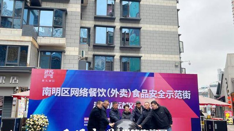 小包装散装膨化食品，批发报价背后的秘密**