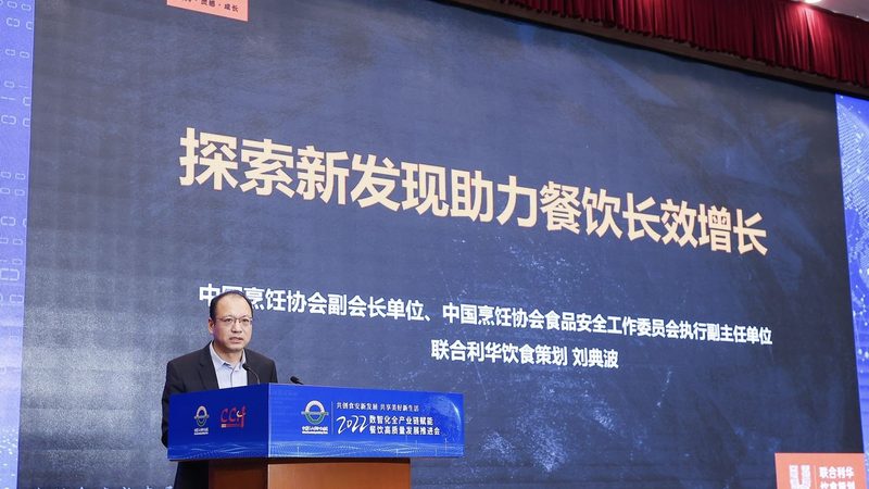 清油火锅底料，适合哪类人群？**