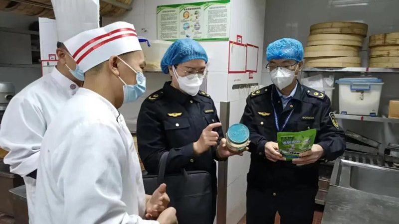 团餐调味品集中采购方案