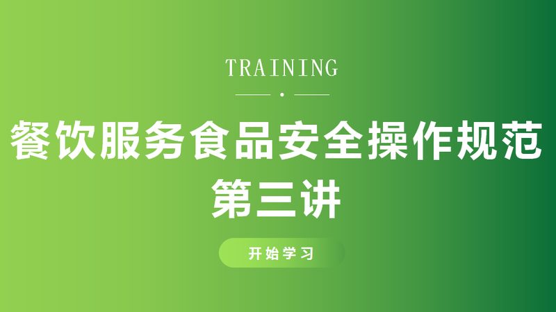 食品OEM代工样品费用通常包含以下几个关键要素：
